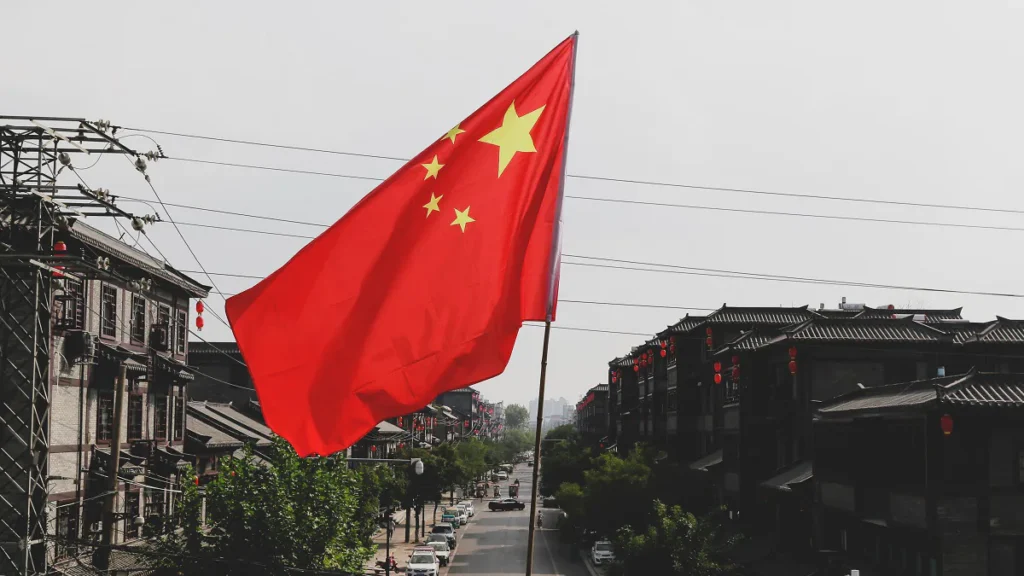 Tencent na łasce Chińskiego Ministerstwa Rozwoju i Przemysłu chiny tencent 2