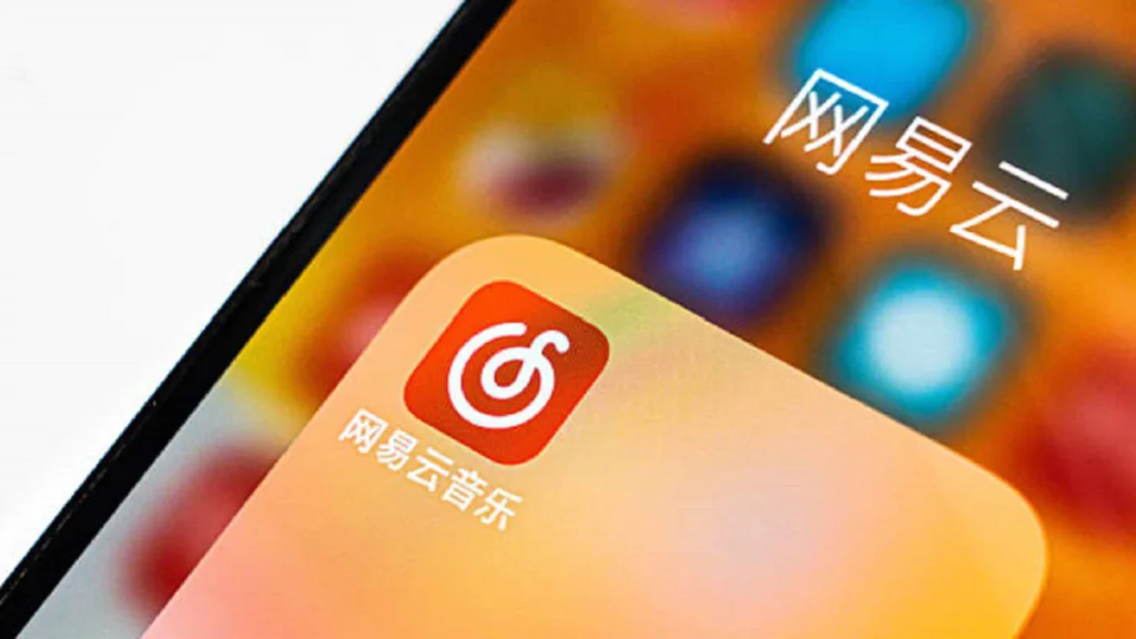 NetEase rozpoczyna warte 500 mln dolarów IPO dla swojego serwisu muzycznego cloud village ipo